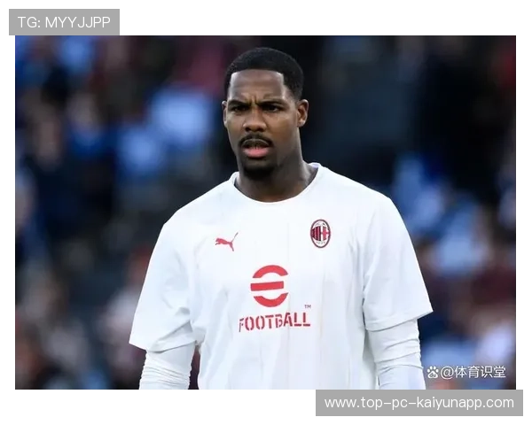 AC米兰迈尼昂补位及时