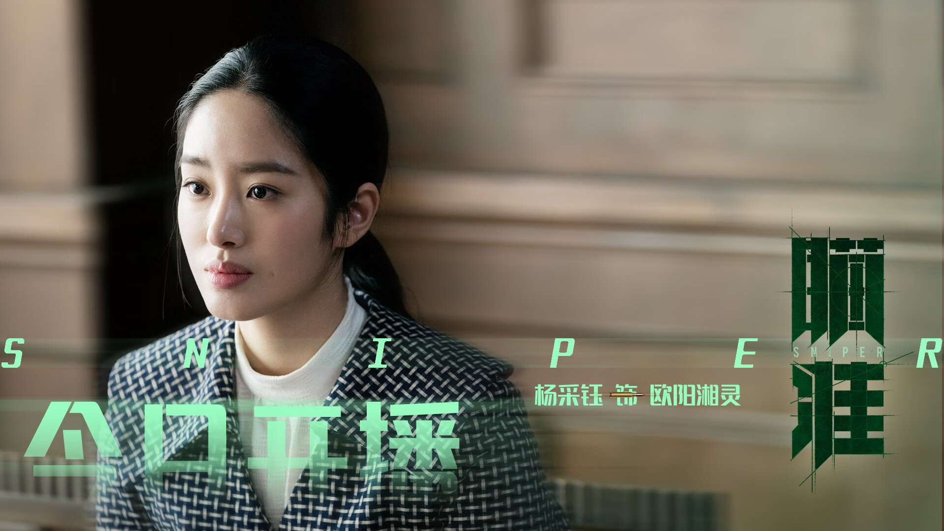 开云体育在线入口-体育总局新闻中心提示夏季训练防暑注意事项，体育暑期训练注意事项